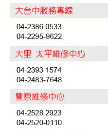 �U�ϪA�ȱM�u